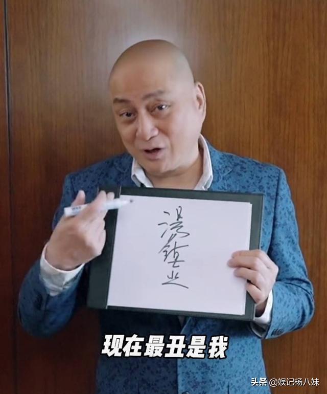 古天乐的凸眼，梁朝伟的发际线，让人看到成了港圈男神“消亡史”