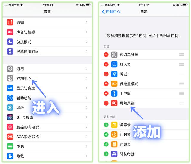 [安卓突破者怎么买]，微信录音功能怎么恢复