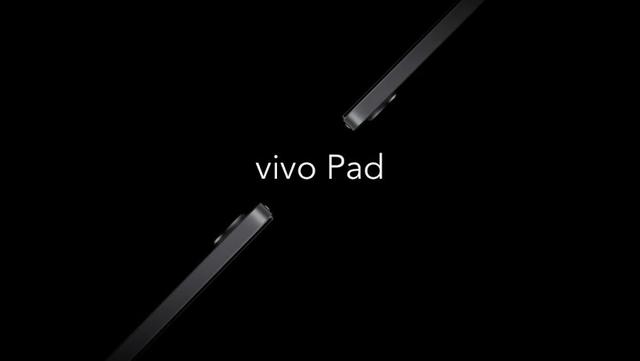 vivo Pad平板电脑图赏；小米汽车拟采用比亚迪刀片电池