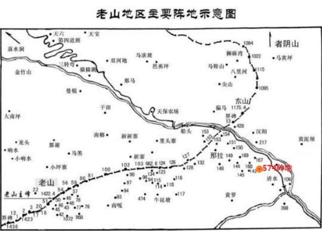 秦基伟之子秦天：老山轮战身先士卒，让“世界第三强国”尝到厉害