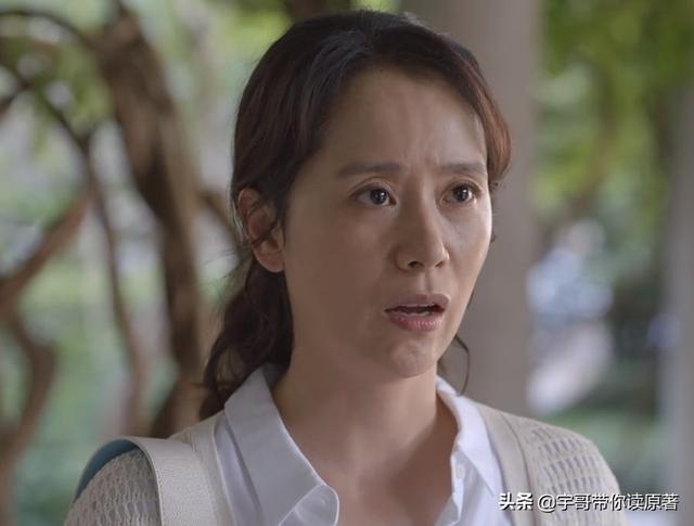 《心居》大结局：施源远走，冯晓琴当老板，展翔终拒绝顾清俞示爱