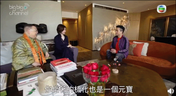李居明2022年生肖运势运程书