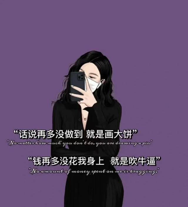 意外捡一束光，以为可以好好珍藏，却没想到日落时，就要还给太阳