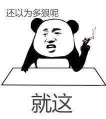 手机越来越卡？是时候用这些App了，至少变快2倍