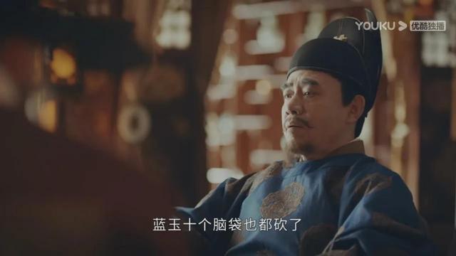 详谈《山河月明》最大的看点：剧情从另一个角度解读靖难之变