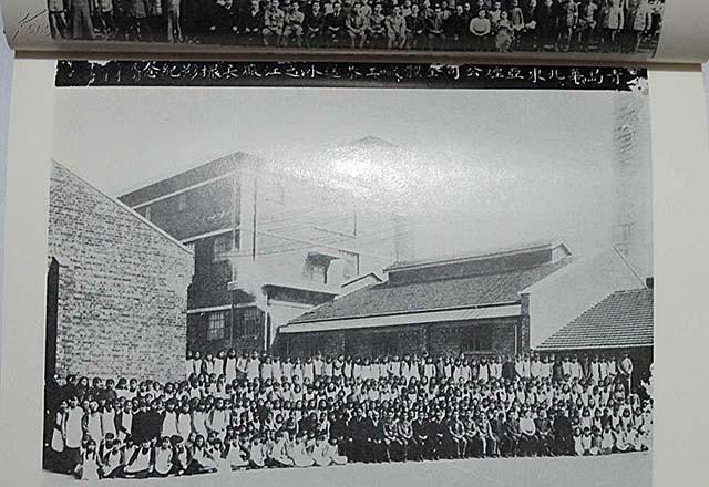 1951年，阎锡山小儿子为了二嫂放弃前程，后赴美开酒馆兼职保险员