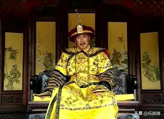 迅速了解清十二帝