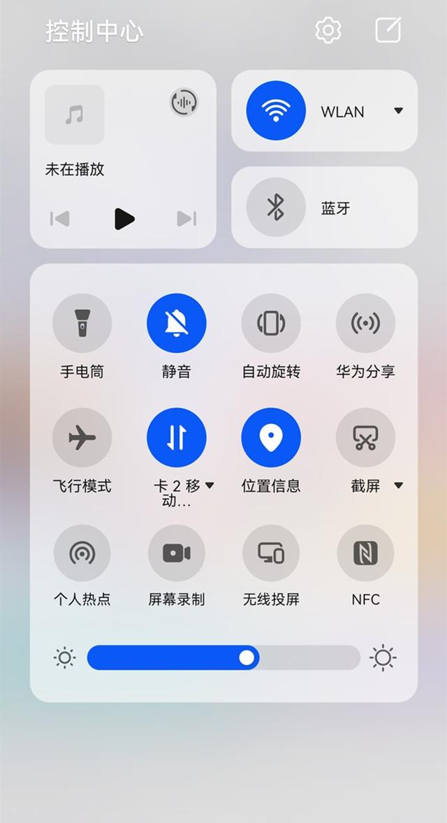鸿蒙系统3.0即将问世，分享8个华为手机隐藏功能，几千块钱没白花