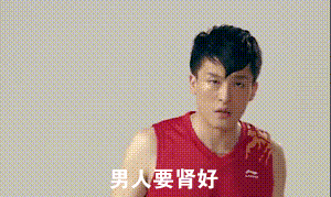 山珍海味是大补？以形补形？保护肾脏健康很有必要