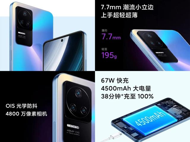 散热效果最佳的三款手机，你还担心玩游戏“烫手”吗？