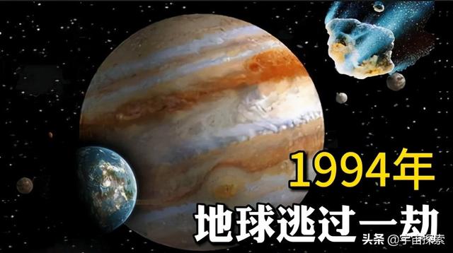 地球的“老大哥”也是最好的“保镖”，没有它地球将一片死寂