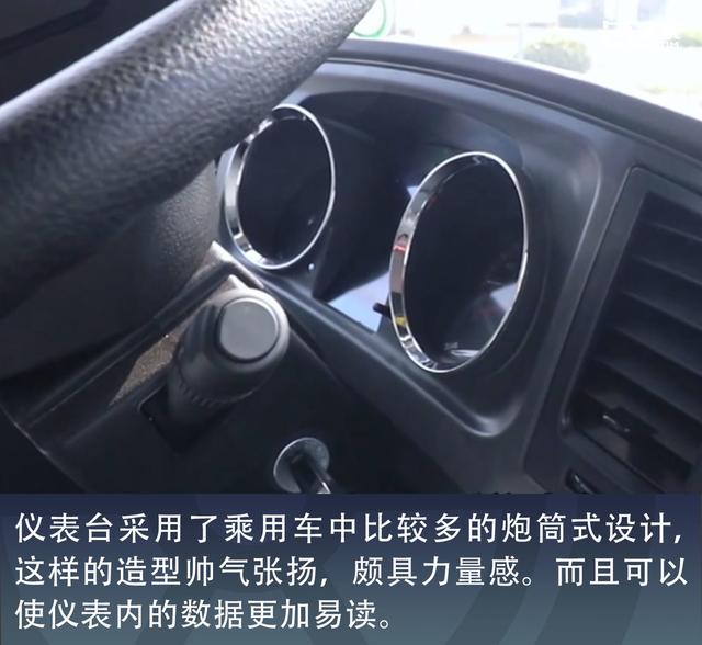 砂石料车一般载重多少