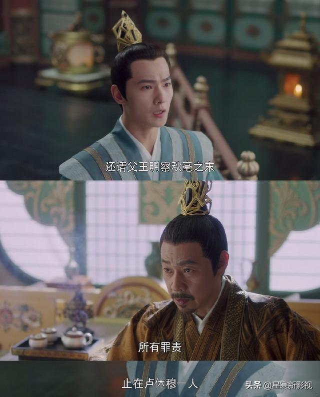 原作者撇清关系，《鹤唳华亭》正门刚，《且试天下》到底抄没抄袭