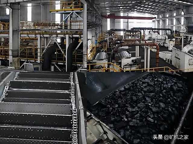 回收洗煤压滤机