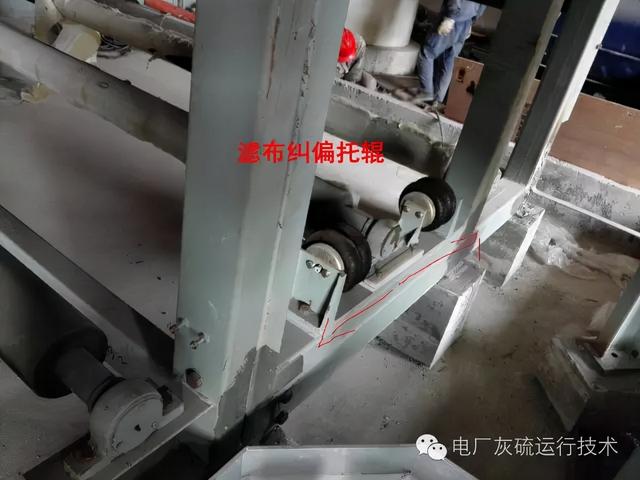 小型二手真空过滤机销售