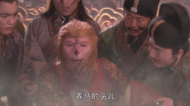 天蓬元帅和弼马温官谁大「西游记神仙实力排名」