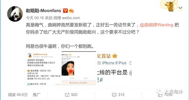 铭记“五一国际劳动节”的意义