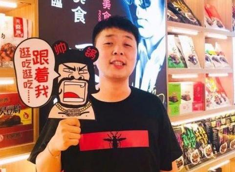 等了整整9年，33岁沈梦辰终于嫁入杜家豪门，奉子成婚未必是假