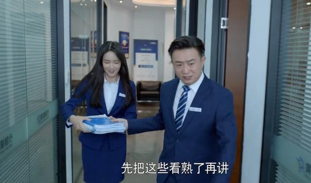 《心居》顾爸爸向顾清俞坦白内心忧虑，冯晓琴迎来一件喜事