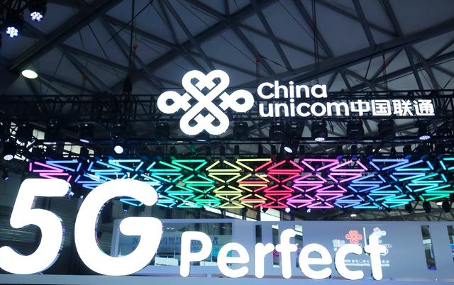 吃相难看！被大量用户举报后，中国联通终于承认“乱扣费”