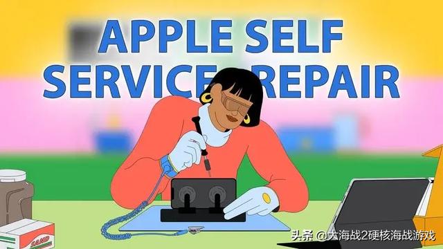iPhone 自助维修计划引吐槽？