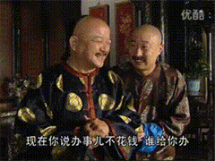 和珅受宠之谜：竟然源于一段“白月光”与“朱砂痣”的凄美往事？