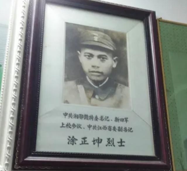 1949年，女乞丐找到政府，将破棉衣里的16两黄金上交，后来如何了