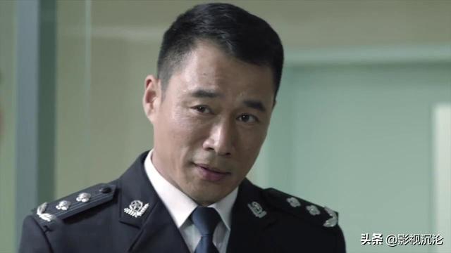 人民的名义：同为李达康下属，“赵局长”和“丁副市长”哪个大？