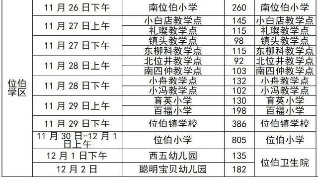 https://www.meipian.cn/56g2hkno