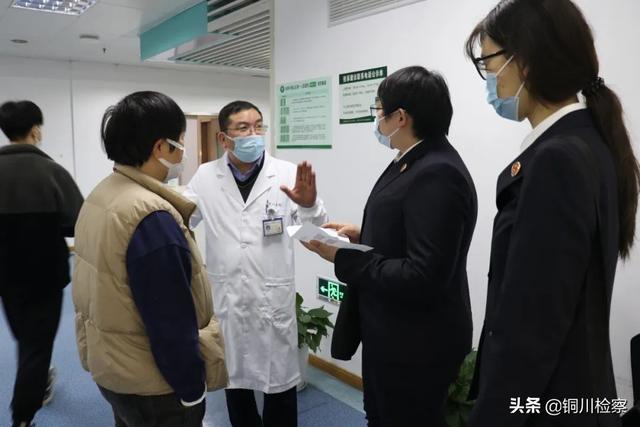 最高检会同中国残联联合发布残疾人权益保障检察公益诉讼典型案例