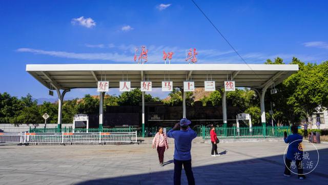 四川攀枝花三线建设博物馆展陈工程