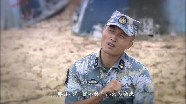 火蓝刀锋大结局