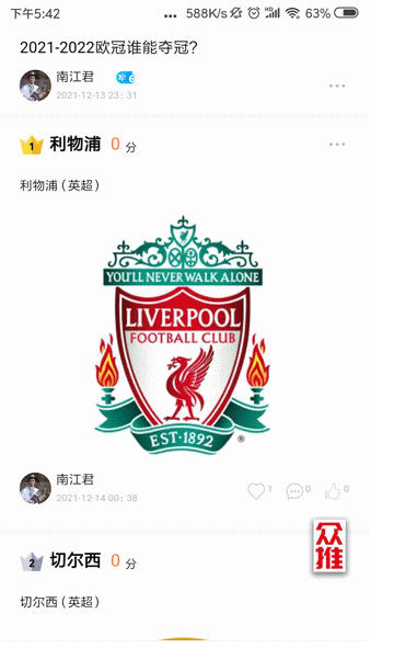 老照片，忆当年，回顾六七十年代建设国家的峥嵘岁月