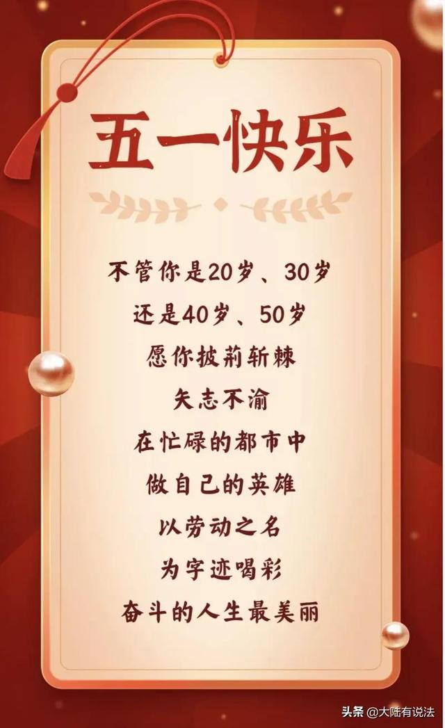 “穷在闹市无人问、富在深山有远亲”我看未必
