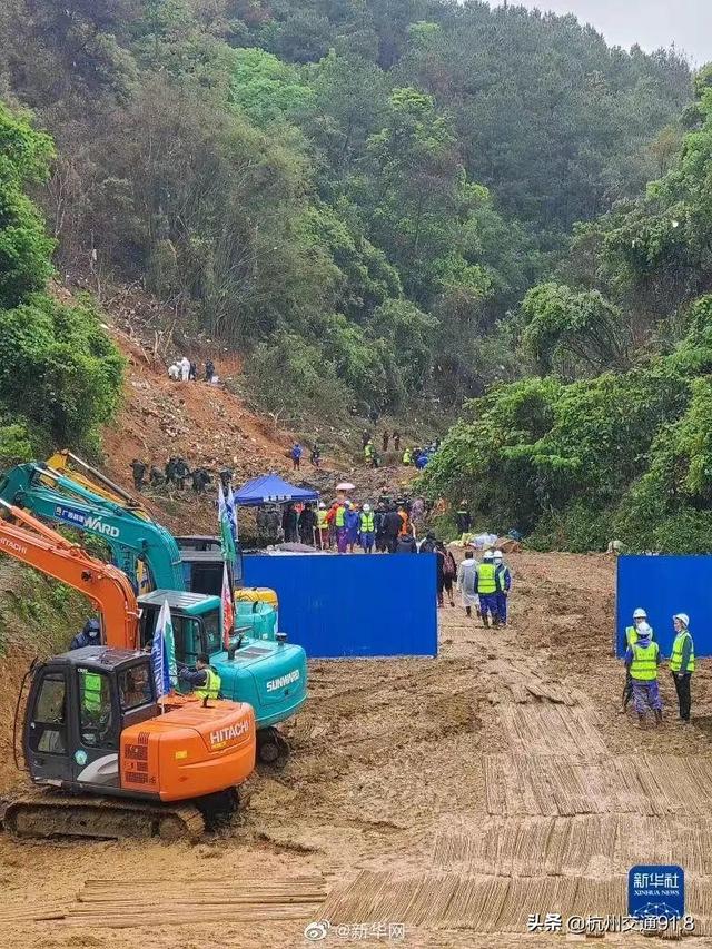 实拍第二个黑匣子疑似地点