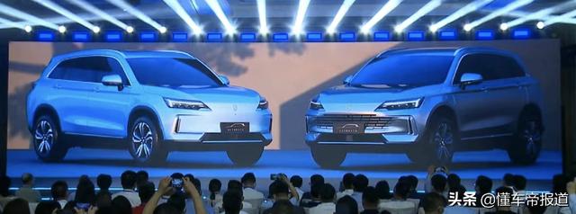关注｜用时9个月销量终破万，创维汽车：三年后要卖25万辆/年