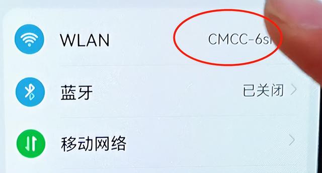10个被你忽略的华为手机隐藏功能，没用过真的白花几千块