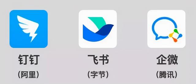 企业QQ倒闭 又一个良心服务没了