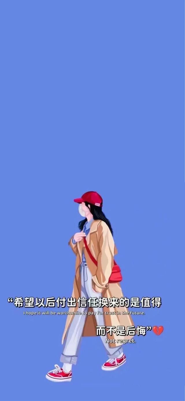 壁纸｜与旧事归于尽，来年依旧迎花开