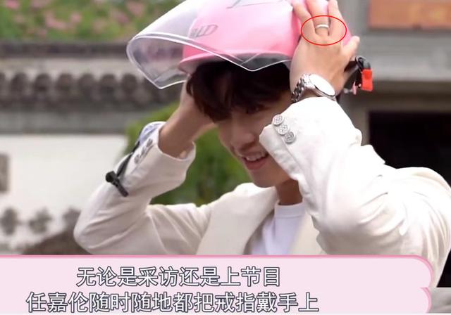 演员聂欢，陪伴任嘉伦从无到有，在家当全职太太也很幸福