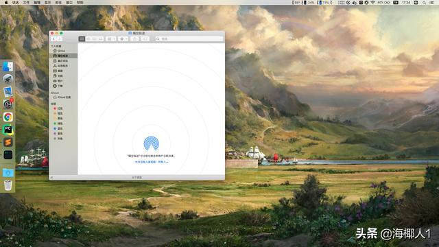 作为一名Python开发，我谈Linux和mac的使用体验