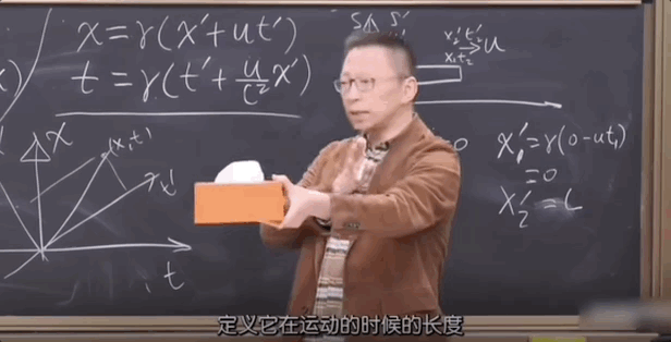 互联网教父张朝阳：坐拥亿万资产却沉迷当物理老师，57岁仍未婚
