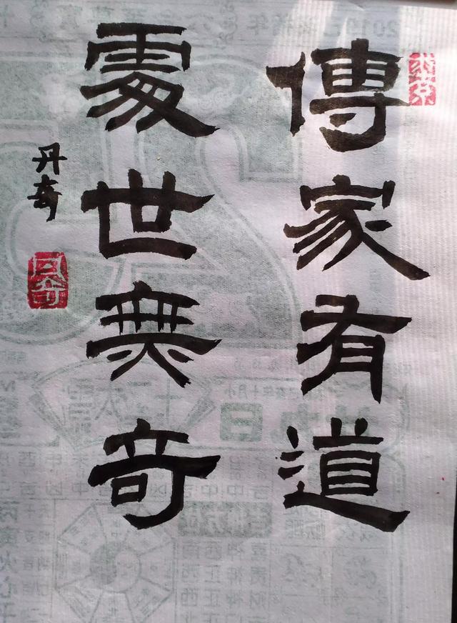 冬至后怎么养生呢？