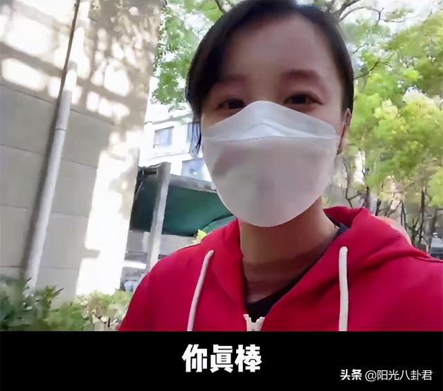 上海疫情明星众生相：刘嘉玲穿6万元卫衣自拍，彭于晏被邻居追星