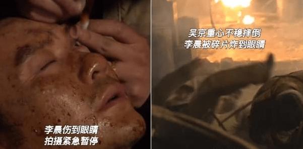 《人世间》背后故事：殷桃自扇耳光吓坏小演员，黄小蕾受伤不喊停