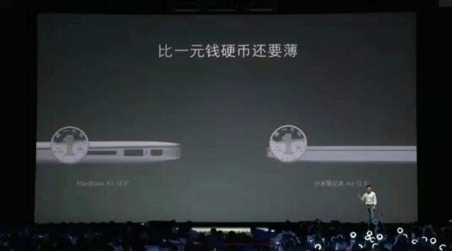 雷军又被网友们玩坏了，雷军对比法走红网络，网友：我比姚明高