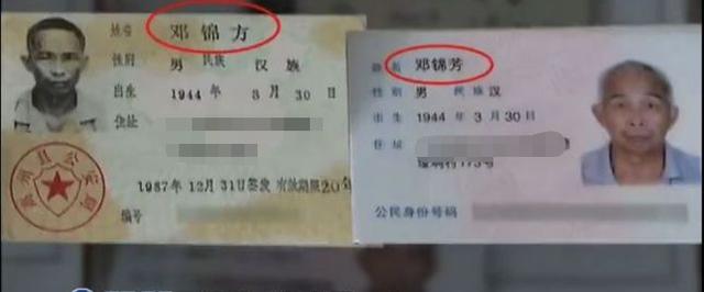 2013年老人病重，银行却逼他亲自来取款，家属将其抬进银行后猝死