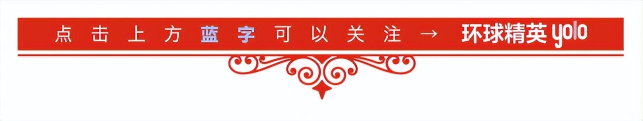 孟晚舟破茧成蝶升任轮值董事长，或可接班任正非
