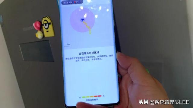 华为手机新增查找摄像头应用了，一键快速查找及定位隐藏的摄像头