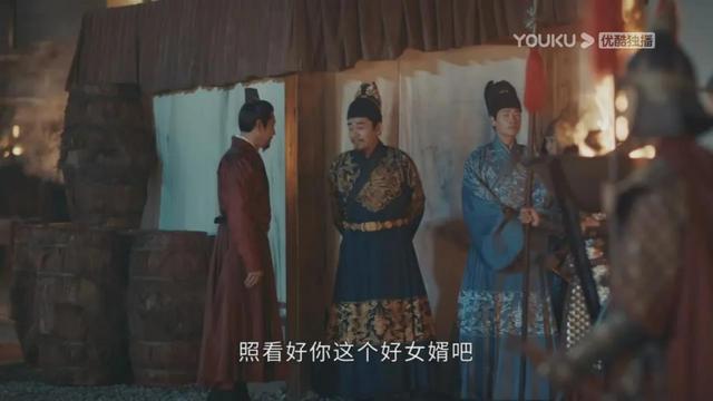 详谈《山河月明》最大的看点：剧情从另一个角度解读靖难之变